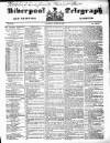 Liverpool Shipping Telegraph and Daily Commercial Advertiser Thursday 29 April 1852 Page 1