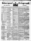 Liverpool Shipping Telegraph and Daily Commercial Advertiser Friday 30 April 1852 Page 1