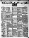 Liverpool Shipping Telegraph and Daily Commercial Advertiser Tuesday 11 May 1852 Page 1
