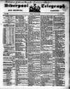 Liverpool Shipping Telegraph and Daily Commercial Advertiser Friday 14 May 1852 Page 1