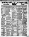 Liverpool Shipping Telegraph and Daily Commercial Advertiser Monday 17 May 1852 Page 1