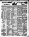 Liverpool Shipping Telegraph and Daily Commercial Advertiser Thursday 20 May 1852 Page 1