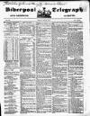 Liverpool Shipping Telegraph and Daily Commercial Advertiser Friday 28 May 1852 Page 1