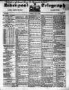 Liverpool Shipping Telegraph and Daily Commercial Advertiser Tuesday 01 June 1852 Page 1