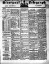 Liverpool Shipping Telegraph and Daily Commercial Advertiser Tuesday 08 June 1852 Page 1