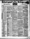 Liverpool Shipping Telegraph and Daily Commercial Advertiser Thursday 10 June 1852 Page 1