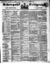 Liverpool Shipping Telegraph and Daily Commercial Advertiser Friday 11 June 1852 Page 1