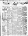 Liverpool Shipping Telegraph and Daily Commercial Advertiser Friday 25 June 1852 Page 1