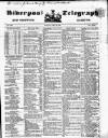 Liverpool Shipping Telegraph and Daily Commercial Advertiser Monday 28 June 1852 Page 1