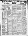 Liverpool Shipping Telegraph and Daily Commercial Advertiser Thursday 15 July 1852 Page 1