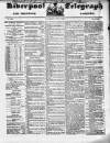 Liverpool Shipping Telegraph and Daily Commercial Advertiser Wednesday 07 July 1852 Page 1