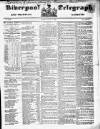 Liverpool Shipping Telegraph and Daily Commercial Advertiser Monday 12 July 1852 Page 1