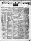 Liverpool Shipping Telegraph and Daily Commercial Advertiser Tuesday 13 July 1852 Page 1