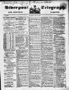 Liverpool Shipping Telegraph and Daily Commercial Advertiser Thursday 15 July 1852 Page 1