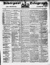 Liverpool Shipping Telegraph and Daily Commercial Advertiser Friday 16 July 1852 Page 1