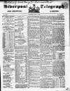 Liverpool Shipping Telegraph and Daily Commercial Advertiser Saturday 17 July 1852 Page 1