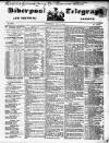 Liverpool Shipping Telegraph and Daily Commercial Advertiser Wednesday 21 July 1852 Page 1
