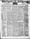 Liverpool Shipping Telegraph and Daily Commercial Advertiser Thursday 22 July 1852 Page 1