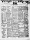 Liverpool Shipping Telegraph and Daily Commercial Advertiser Friday 23 July 1852 Page 1