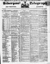 Liverpool Shipping Telegraph and Daily Commercial Advertiser Monday 26 July 1852 Page 1