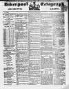 Liverpool Shipping Telegraph and Daily Commercial Advertiser Wednesday 28 July 1852 Page 1