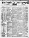 Liverpool Shipping Telegraph and Daily Commercial Advertiser Thursday 29 July 1852 Page 1