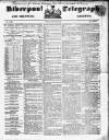 Liverpool Shipping Telegraph and Daily Commercial Advertiser Friday 30 July 1852 Page 1