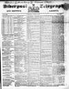 Liverpool Shipping Telegraph and Daily Commercial Advertiser Wednesday 04 August 1852 Page 1