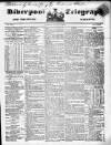 Liverpool Shipping Telegraph and Daily Commercial Advertiser Saturday 14 August 1852 Page 1