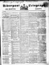 Liverpool Shipping Telegraph and Daily Commercial Advertiser Saturday 28 August 1852 Page 1
