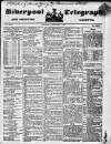 Liverpool Shipping Telegraph and Daily Commercial Advertiser Wednesday 15 September 1852 Page 1