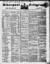 Liverpool Shipping Telegraph and Daily Commercial Advertiser Thursday 02 September 1852 Page 1