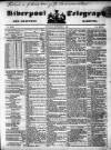 Liverpool Shipping Telegraph and Daily Commercial Advertiser Thursday 09 September 1852 Page 1