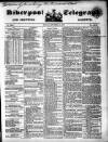 Liverpool Shipping Telegraph and Daily Commercial Advertiser Monday 13 September 1852 Page 1