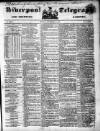 Liverpool Shipping Telegraph and Daily Commercial Advertiser Tuesday 14 September 1852 Page 1