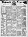 Liverpool Shipping Telegraph and Daily Commercial Advertiser Tuesday 21 September 1852 Page 1