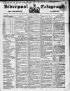 Liverpool Shipping Telegraph and Daily Commercial Advertiser Wednesday 22 September 1852 Page 1