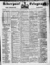 Liverpool Shipping Telegraph and Daily Commercial Advertiser Tuesday 28 September 1852 Page 1