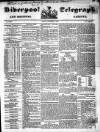Liverpool Shipping Telegraph and Daily Commercial Advertiser Friday 01 October 1852 Page 1