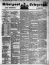 Liverpool Shipping Telegraph and Daily Commercial Advertiser Friday 08 October 1852 Page 1