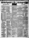 Liverpool Shipping Telegraph and Daily Commercial Advertiser Saturday 23 October 1852 Page 1