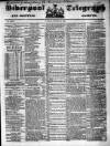 Liverpool Shipping Telegraph and Daily Commercial Advertiser Tuesday 26 October 1852 Page 1