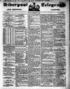 Liverpool Shipping Telegraph and Daily Commercial Advertiser Friday 29 October 1852 Page 1