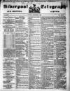 Liverpool Shipping Telegraph and Daily Commercial Advertiser Tuesday 02 November 1852 Page 1
