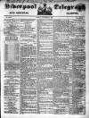 Liverpool Shipping Telegraph and Daily Commercial Advertiser Tuesday 09 November 1852 Page 1