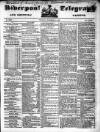 Liverpool Shipping Telegraph and Daily Commercial Advertiser Thursday 11 November 1852 Page 1