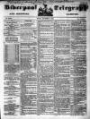 Liverpool Shipping Telegraph and Daily Commercial Advertiser Friday 12 November 1852 Page 1