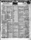 Liverpool Shipping Telegraph and Daily Commercial Advertiser Monday 15 November 1852 Page 1