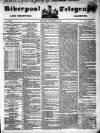 Liverpool Shipping Telegraph and Daily Commercial Advertiser Thursday 18 November 1852 Page 1