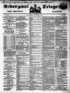 Liverpool Shipping Telegraph and Daily Commercial Advertiser Wednesday 24 November 1852 Page 1
